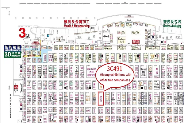 DMP 2019第二十一届中国东莞国际模具、金属加工、塑料及包装展览会