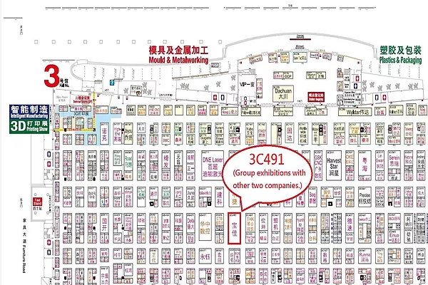 DMP 21st China Dongguan International Mould, Metalworking, Plastics & Packaging Exhibition 2019