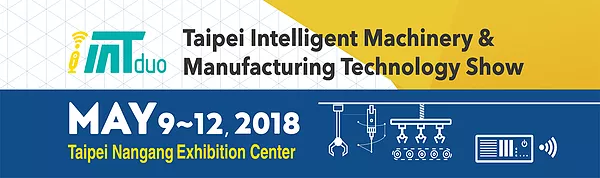 Taipei Intelligent Machinery & Manufacturing Technology Show