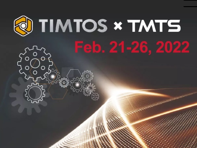TIMTOS x TMTS 2022 年度机械盛会
