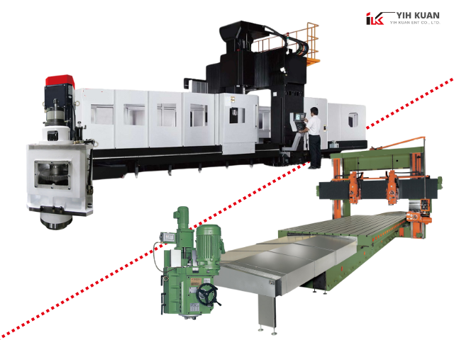 Navigating the Choice: CNC Gantry Milling Machines vs. Traditional Gantry Milling Machines