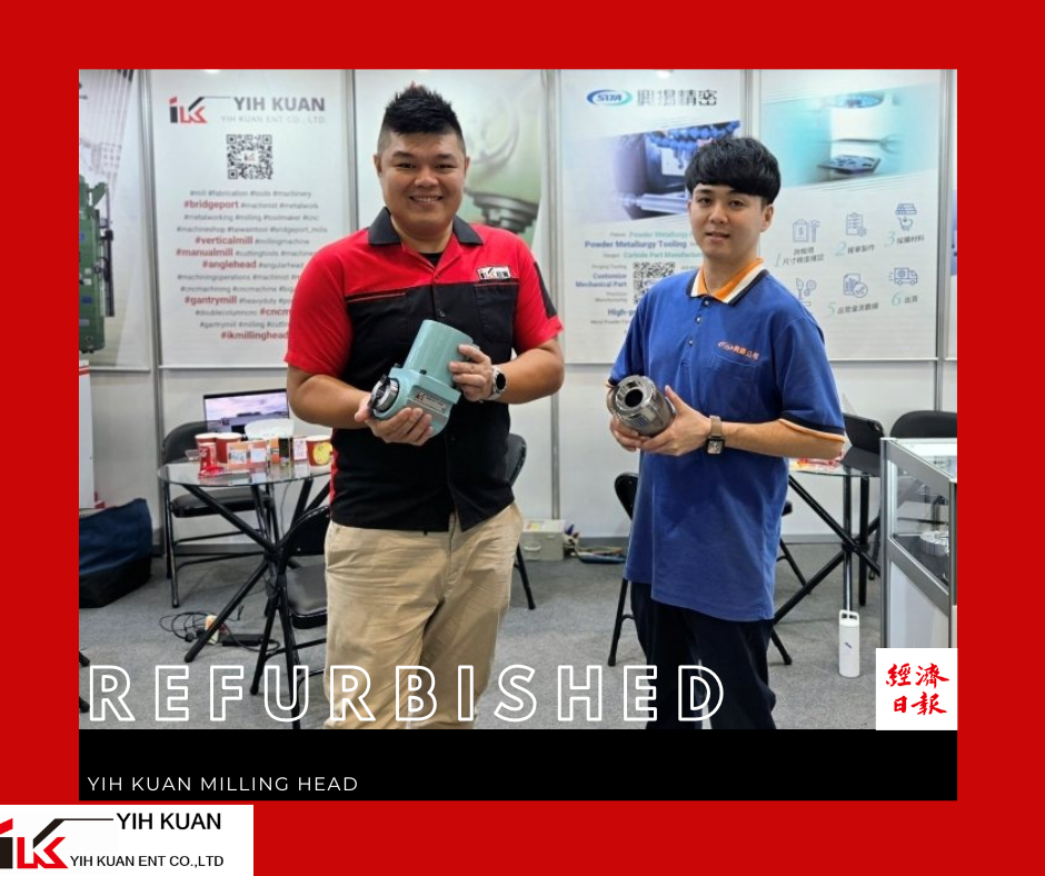 Yih Kuan promotes 