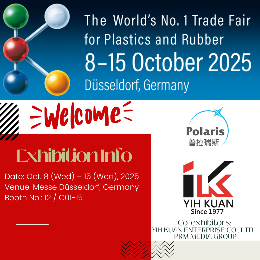 YIH KUAN ENTERPRISE is joining K Show 2025 in collaboration with PRM Media Group!