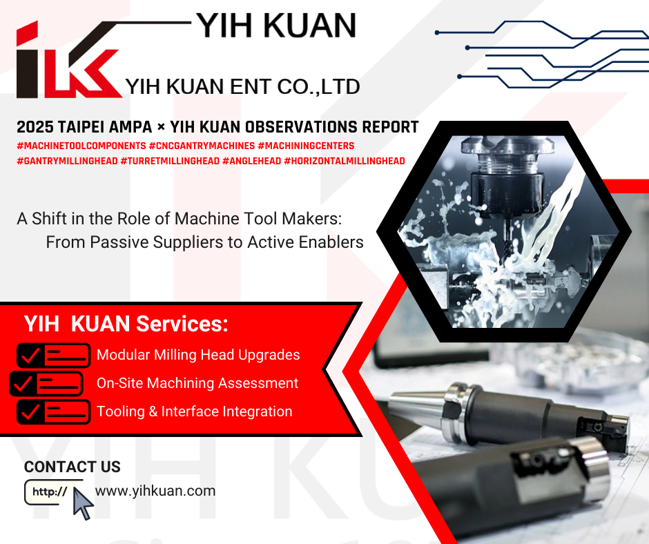 2025 Taipei AMPA × YIH KUAN Observations Report