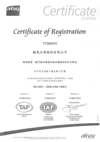 ISO 9001 Certificate