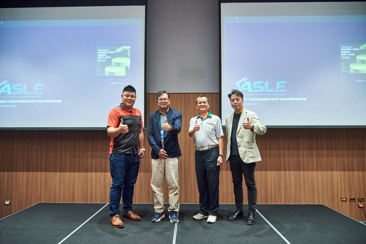 VCM Exhibitions Asia and Economic Daily News for the ASLE 2026
