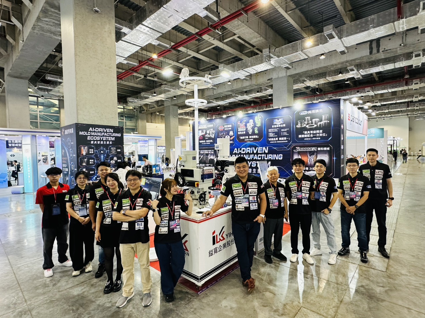 Thank You to CTEE for the Feature Coverage｜YIH KUAN Joins Forces with Seven Industry Partners to Deliver a One-Stop Mold Manufacturing Solution